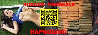 прущие грибы Новодвинск