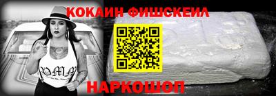 прущие грибы Новодвинск