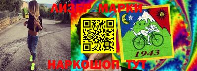 прущие грибы Новодвинск