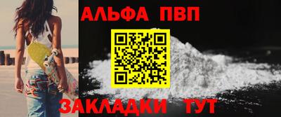 прущие грибы Новодвинск