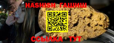 прущие грибы Новодвинск